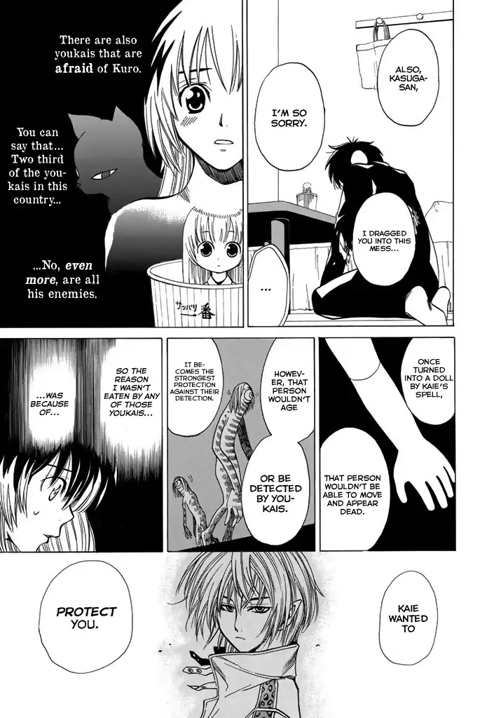 Youkai No Oisha-San Chapter 13 #13