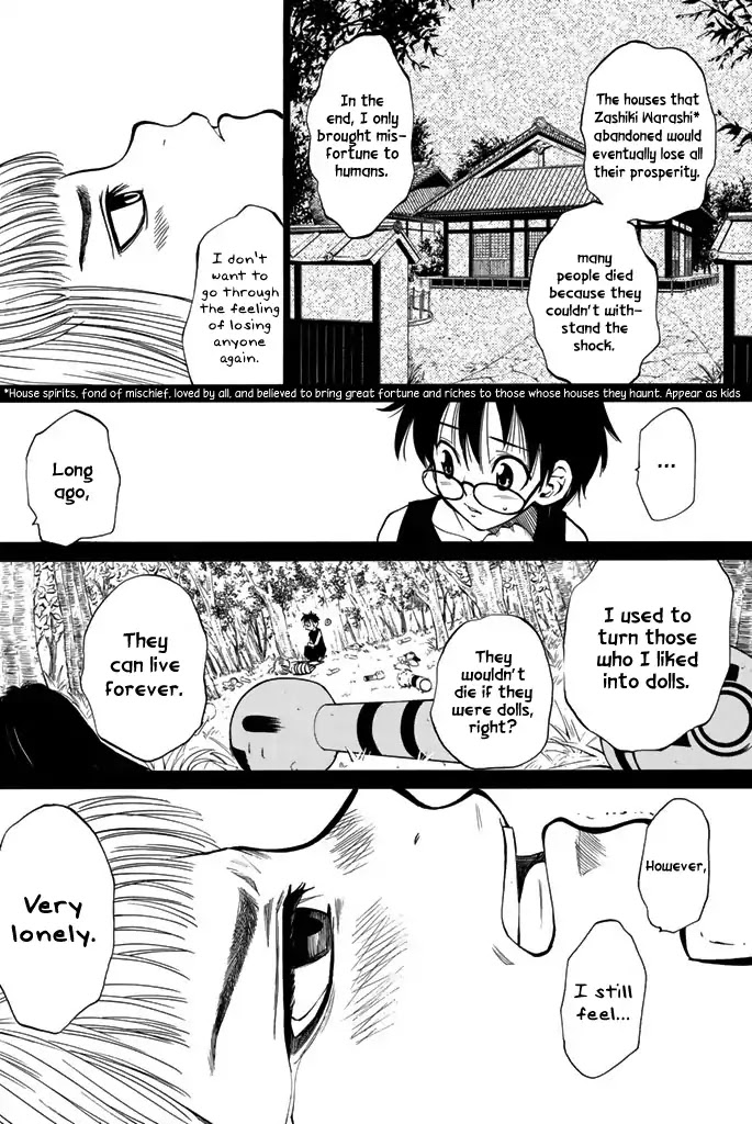 Youkai No Oisha-San Chapter 13 #16