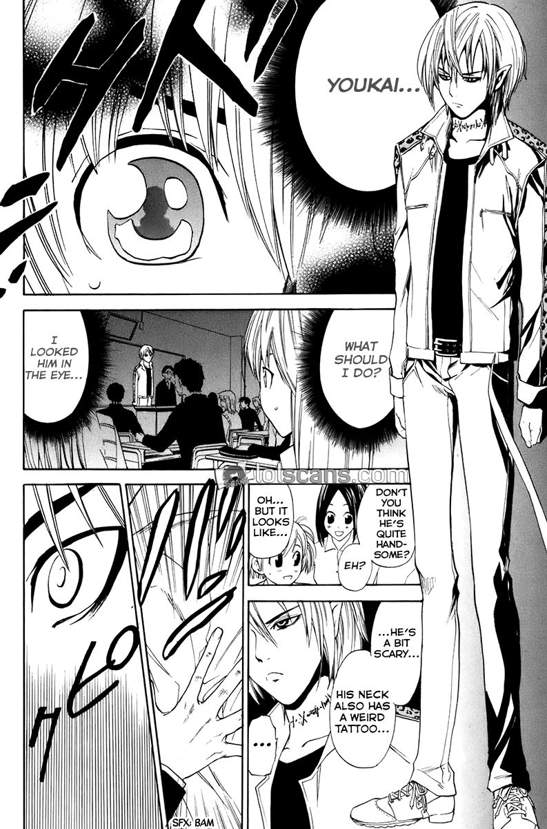 Youkai No Oisha-San Chapter 10 #7