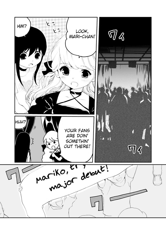 Million Doll Chapter 5 #11