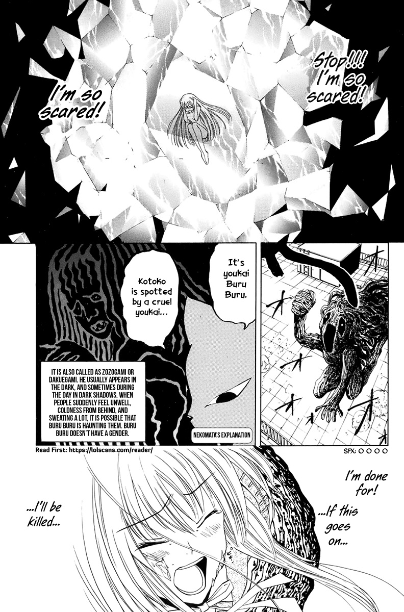 Youkai No Oisha-San Chapter 9 #13