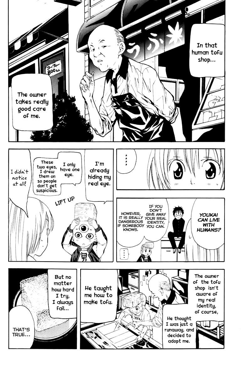 Youkai No Oisha-San Chapter 5 #8