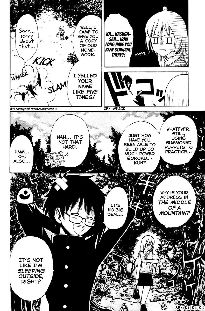 Youkai No Oisha-San Chapter 3 #14