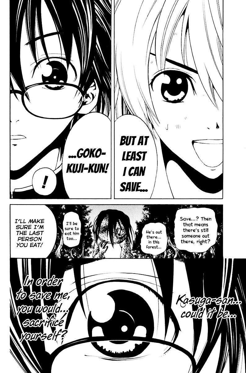 Youkai No Oisha-San Chapter 1 #51