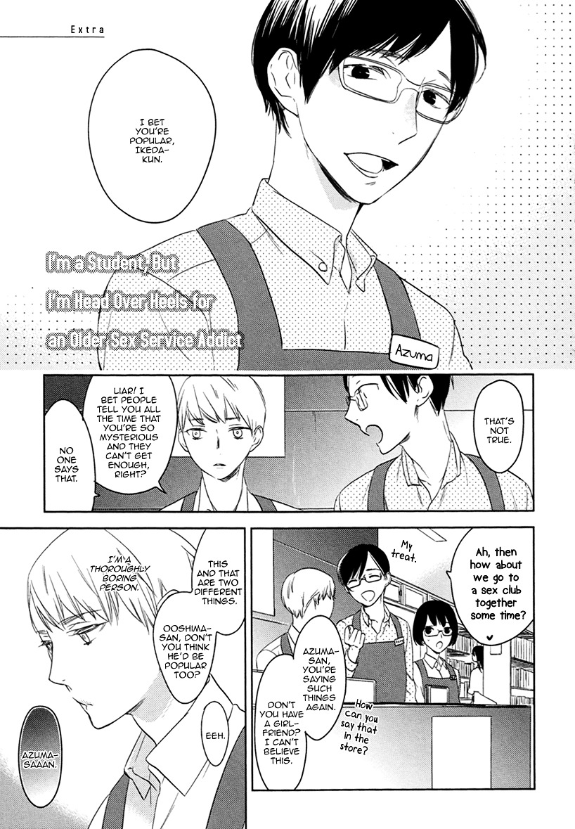 Fuuzokugurui Desu Ga Toshishita Danshi Ni Kokuraremashita Chapter 7 #4