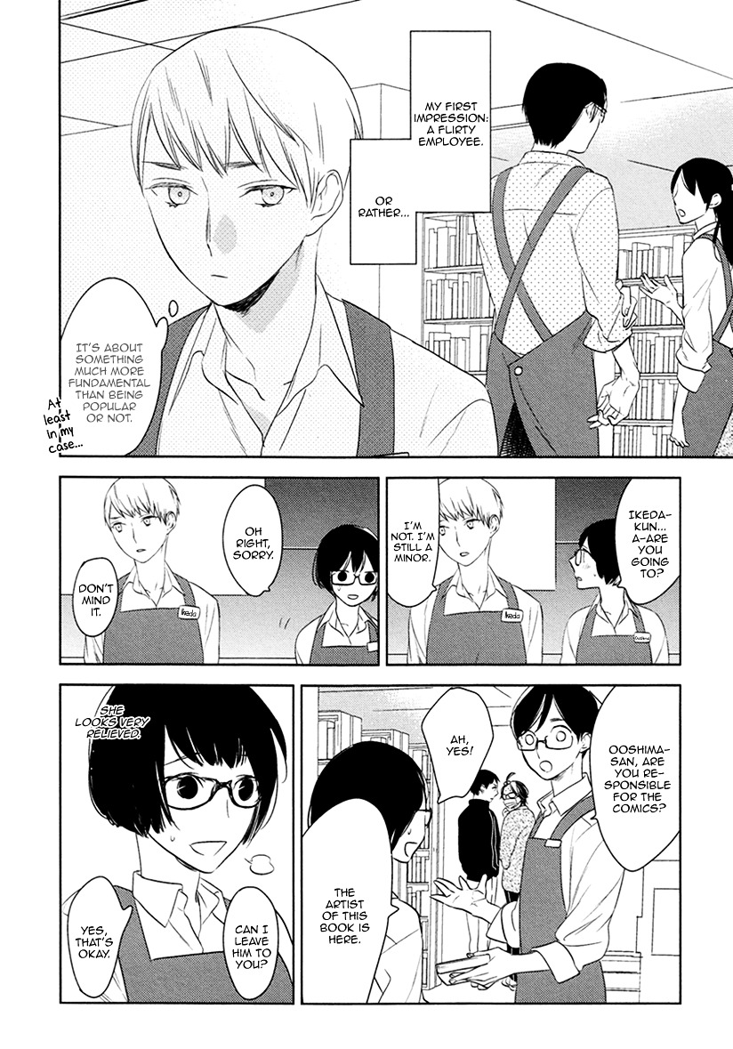 Fuuzokugurui Desu Ga Toshishita Danshi Ni Kokuraremashita Chapter 7 #5