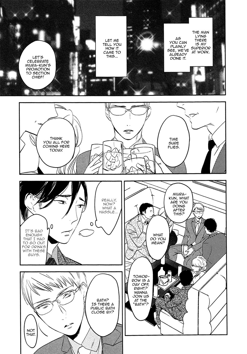 Fuuzokugurui Desu Ga Toshishita Danshi Ni Kokuraremashita Chapter 6 #6