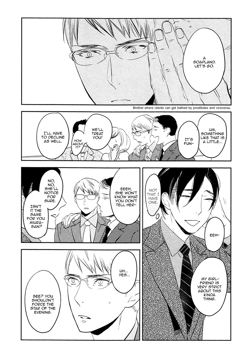 Fuuzokugurui Desu Ga Toshishita Danshi Ni Kokuraremashita Chapter 6 #7