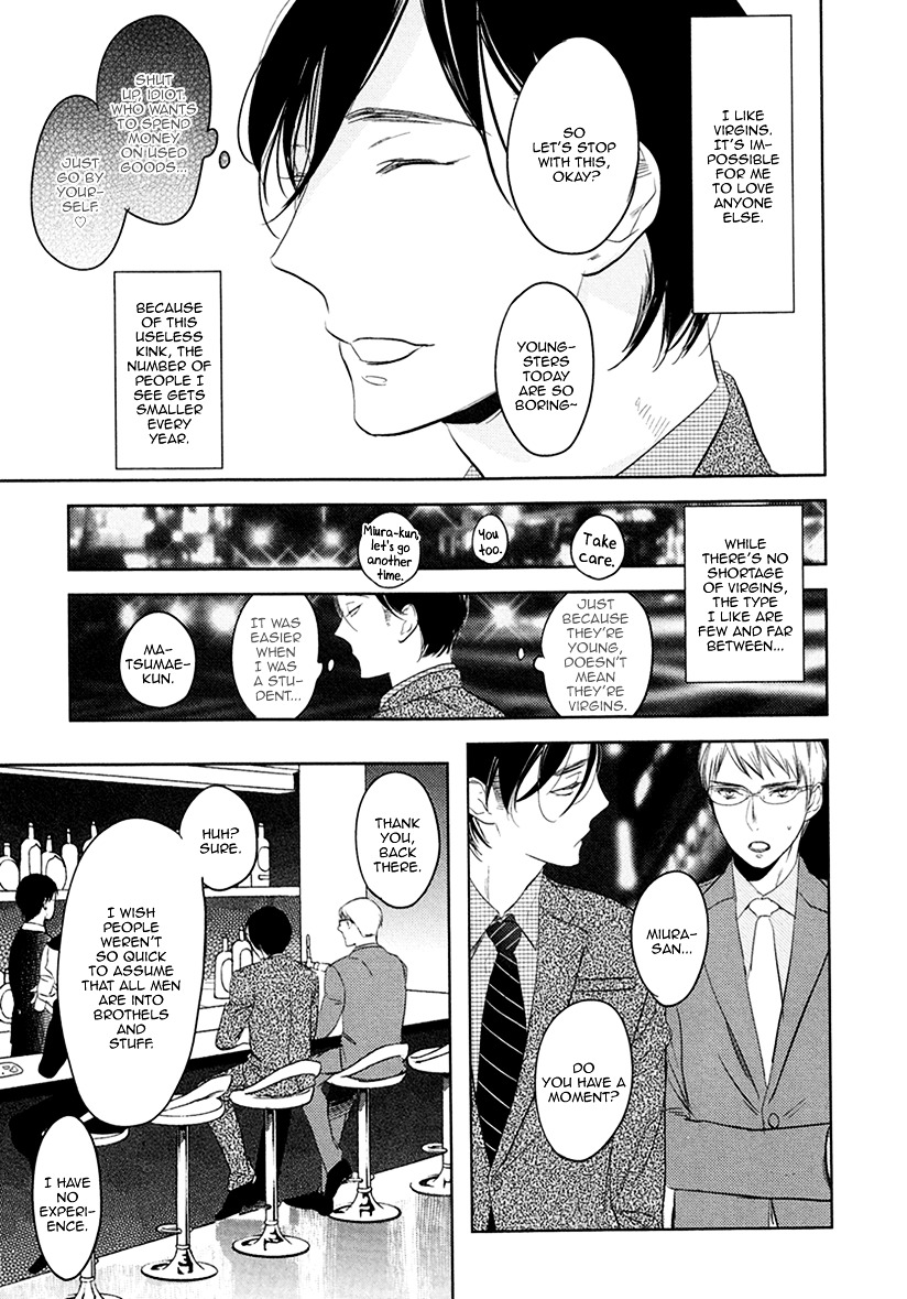 Fuuzokugurui Desu Ga Toshishita Danshi Ni Kokuraremashita Chapter 6 #8