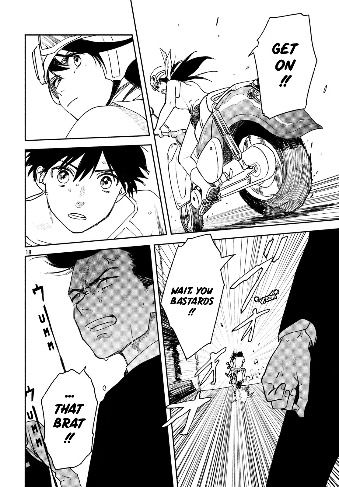 Tenki No Ko Chapter 10 #19