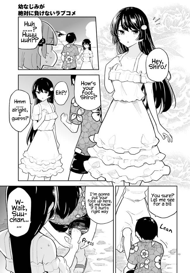 The Romcom Where The Childhood Friend Won't Lose! Chapter 34 #3