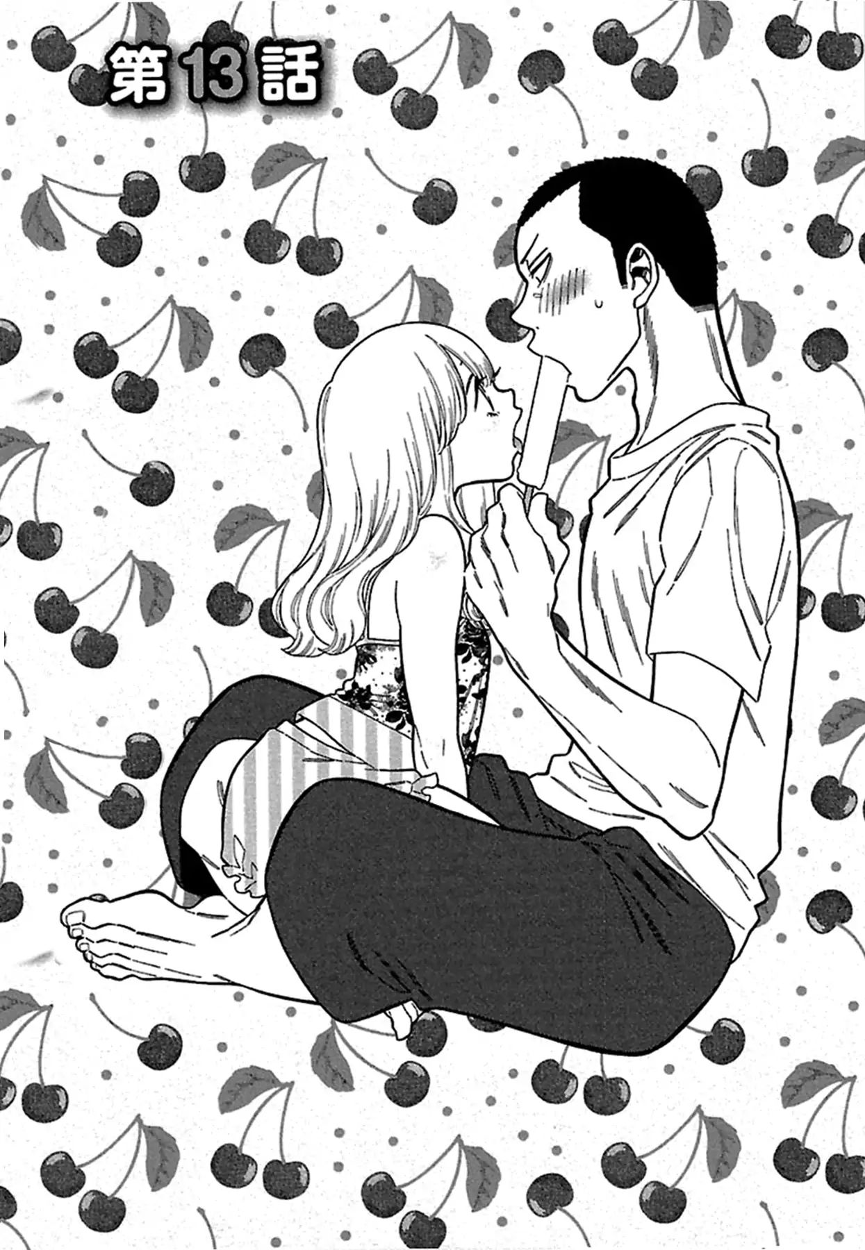 Momoiro Meloik Chapter 13 #2