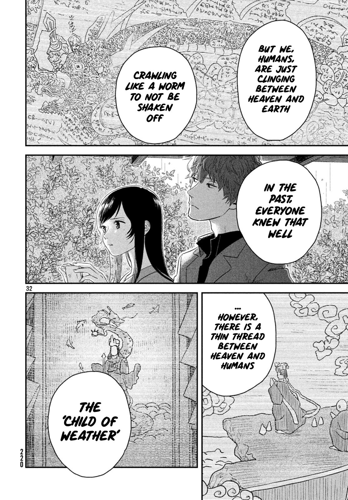 Tenki No Ko Chapter 3 #32