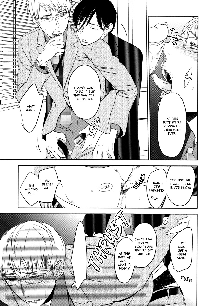 Fuuzokugurui Desu Ga Toshishita Danshi Ni Kokuraremashita Chapter 0 #12