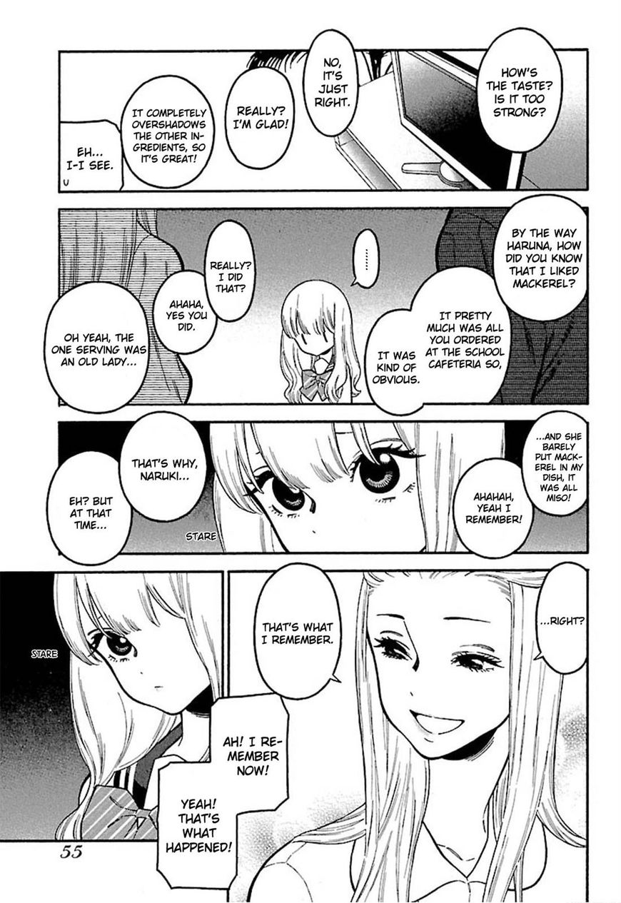 Momoiro Meloik Chapter 11 #5