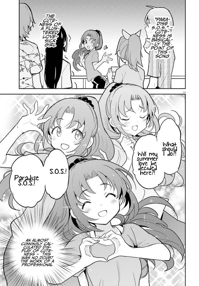 The Romcom Where The Childhood Friend Won't Lose! Chapter 29 #3