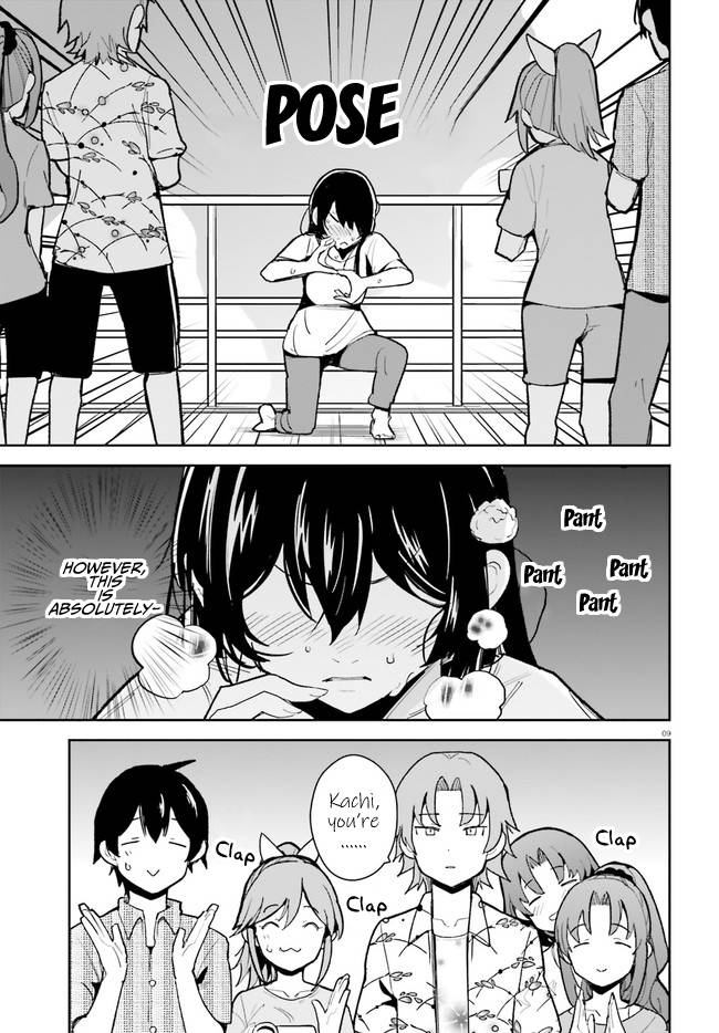 The Romcom Where The Childhood Friend Won't Lose! Chapter 29 #9