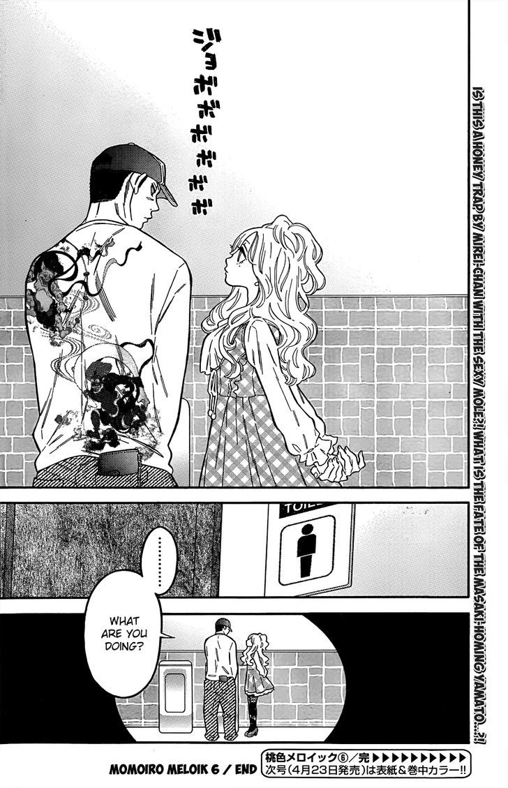 Momoiro Meloik Chapter 6 #17