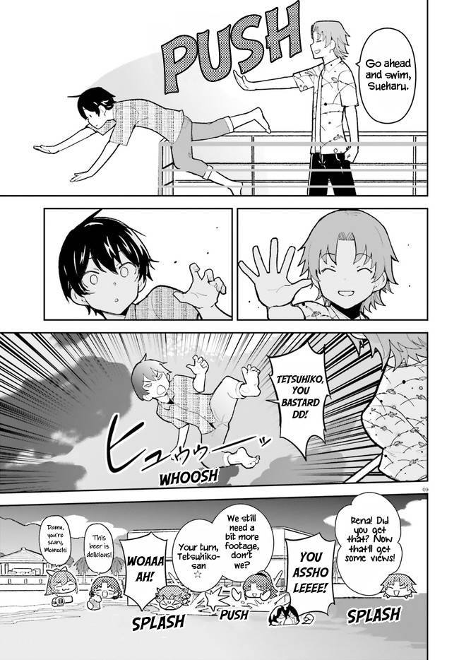 The Romcom Where The Childhood Friend Won't Lose! Chapter 27 #9