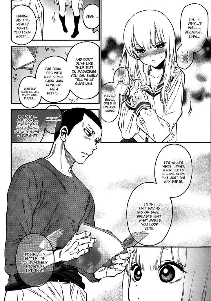 Momoiro Meloik Chapter 4 #11