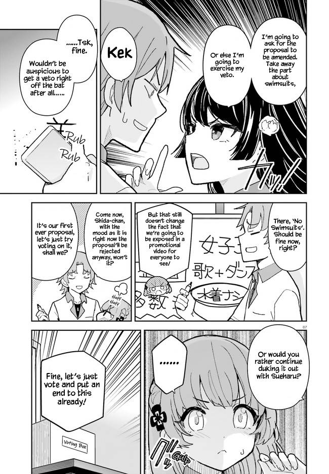 The Romcom Where The Childhood Friend Won't Lose! Chapter 25 #7