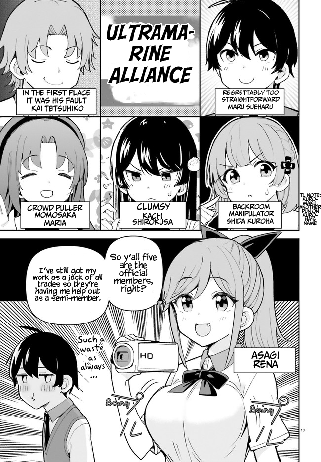 The Romcom Where The Childhood Friend Won't Lose! Chapter 24 #13