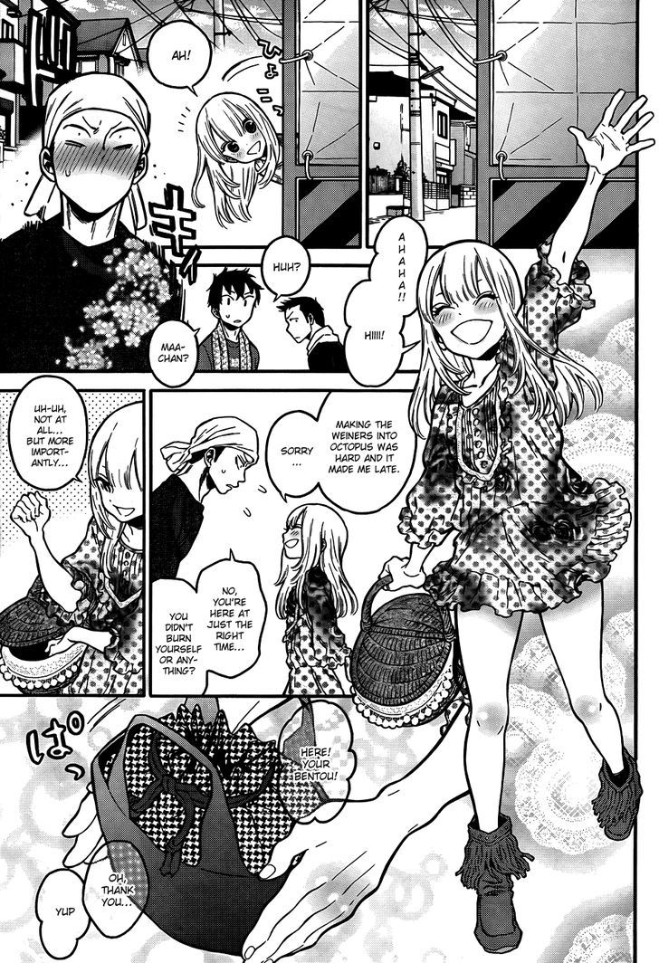 Momoiro Meloik Chapter 2 #12