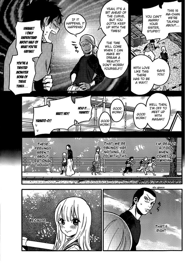 Momoiro Meloik Chapter 1 #8