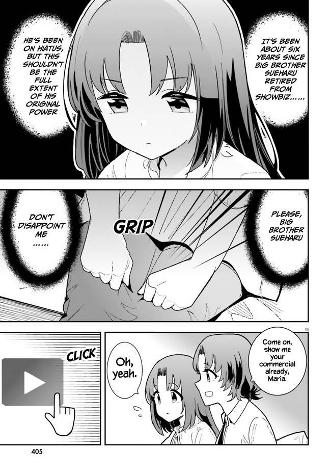 The Romcom Where The Childhood Friend Won't Lose! Chapter 21 #5