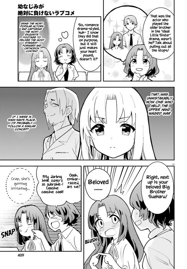 The Romcom Where The Childhood Friend Won't Lose! Chapter 21 #9