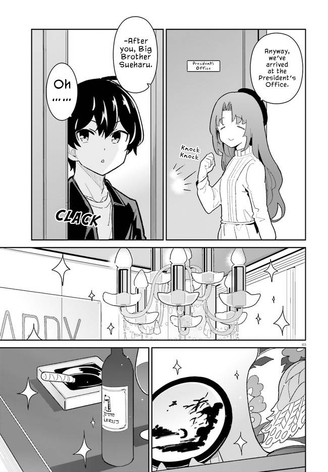 The Romcom Where The Childhood Friend Won't Lose! Chapter 19 #3