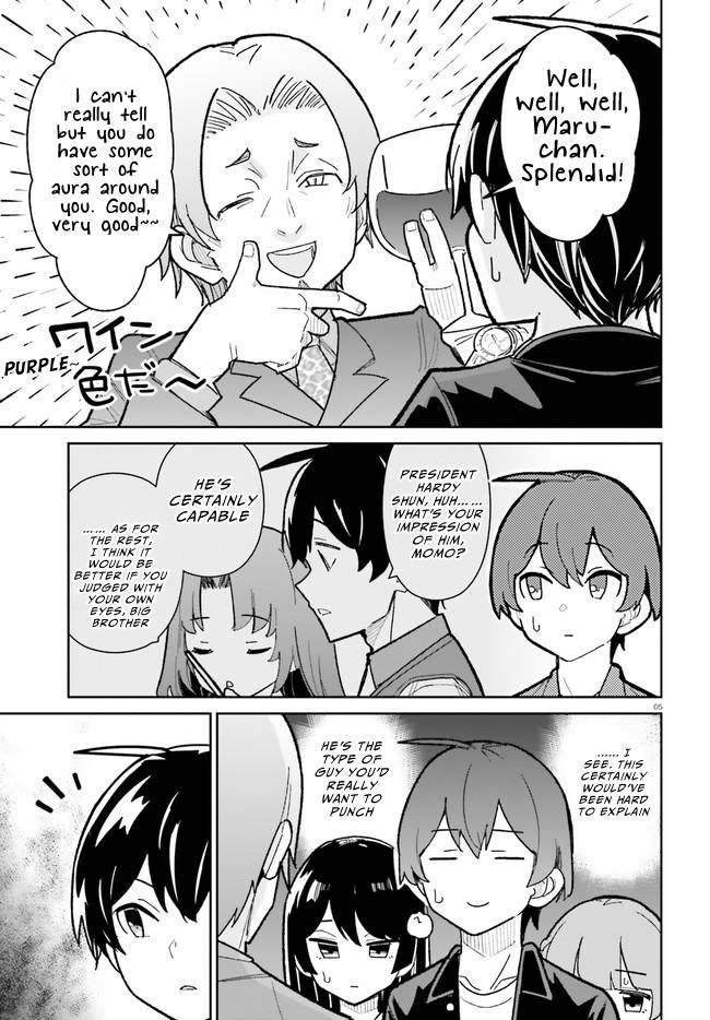 The Romcom Where The Childhood Friend Won't Lose! Chapter 19 #5