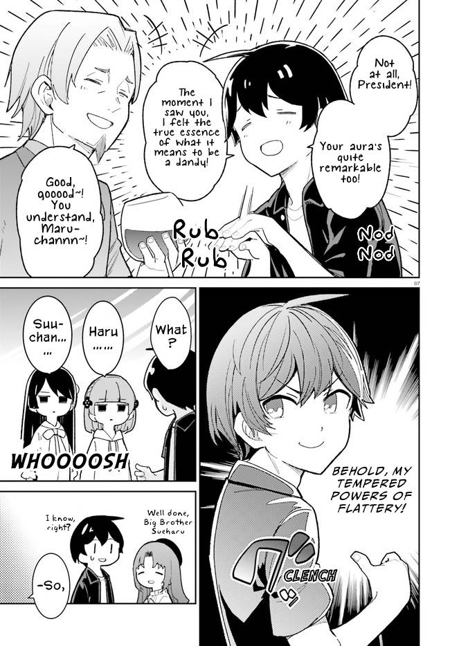 The Romcom Where The Childhood Friend Won't Lose! Chapter 19 #7