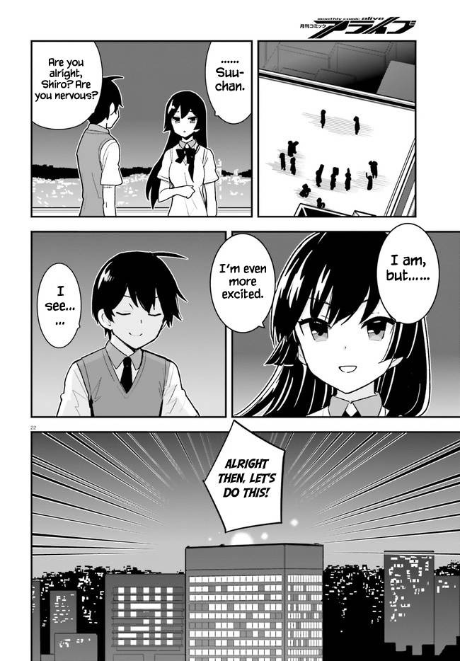 The Romcom Where The Childhood Friend Won't Lose! Chapter 21 #22