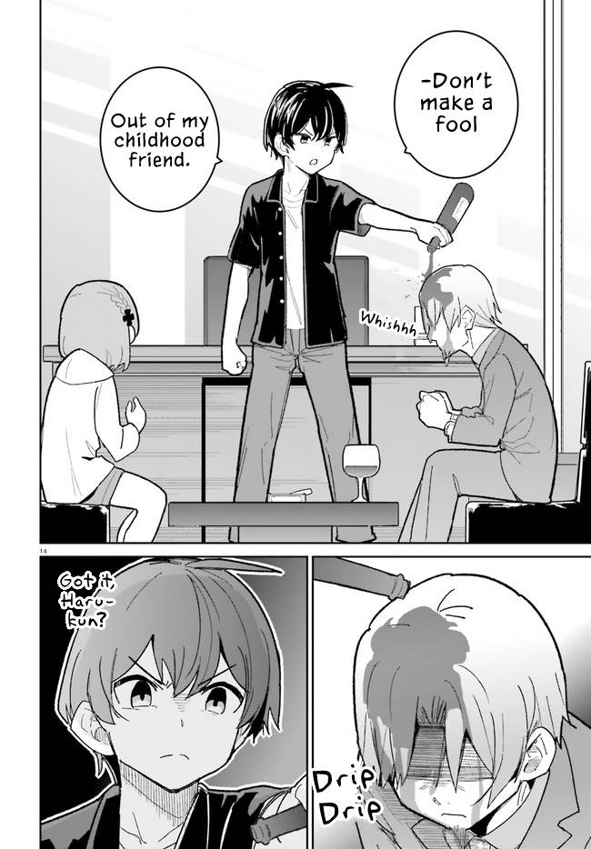 The Romcom Where The Childhood Friend Won't Lose! Chapter 19 #14