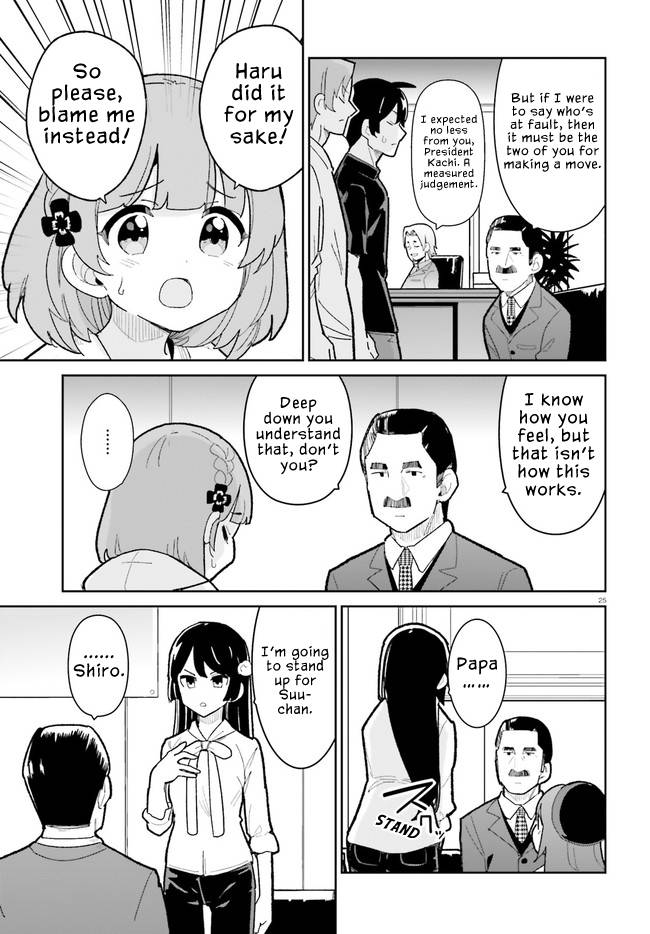 The Romcom Where The Childhood Friend Won't Lose! Chapter 19 #25