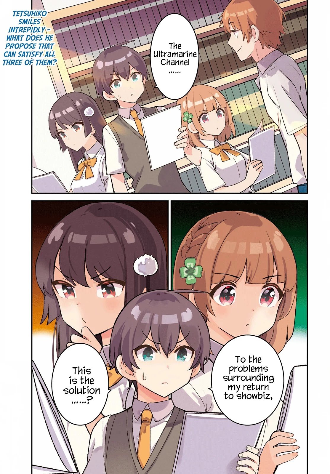 The Romcom Where The Childhood Friend Won't Lose! Chapter 17 #2