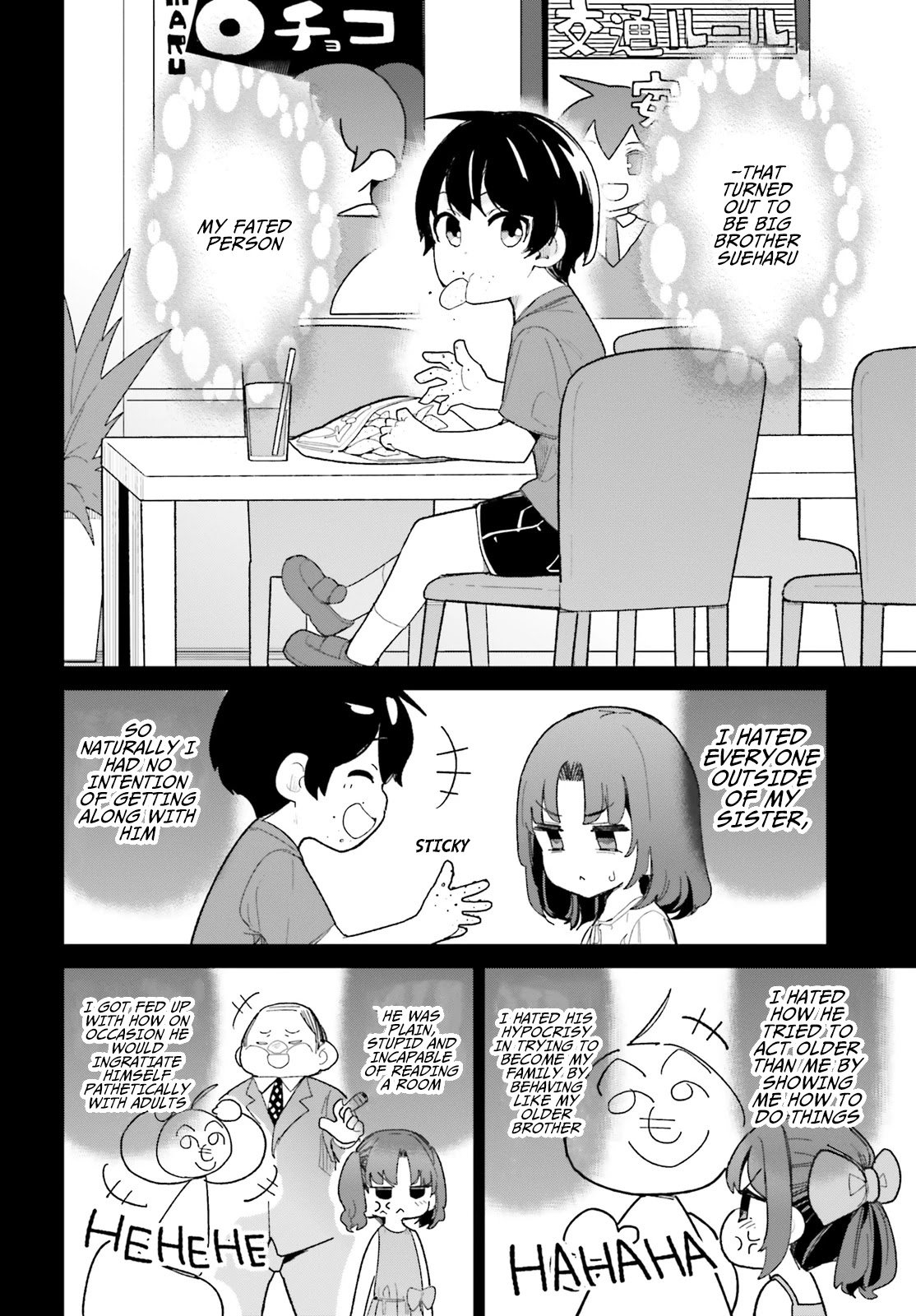 The Romcom Where The Childhood Friend Won't Lose! Chapter 18 #6