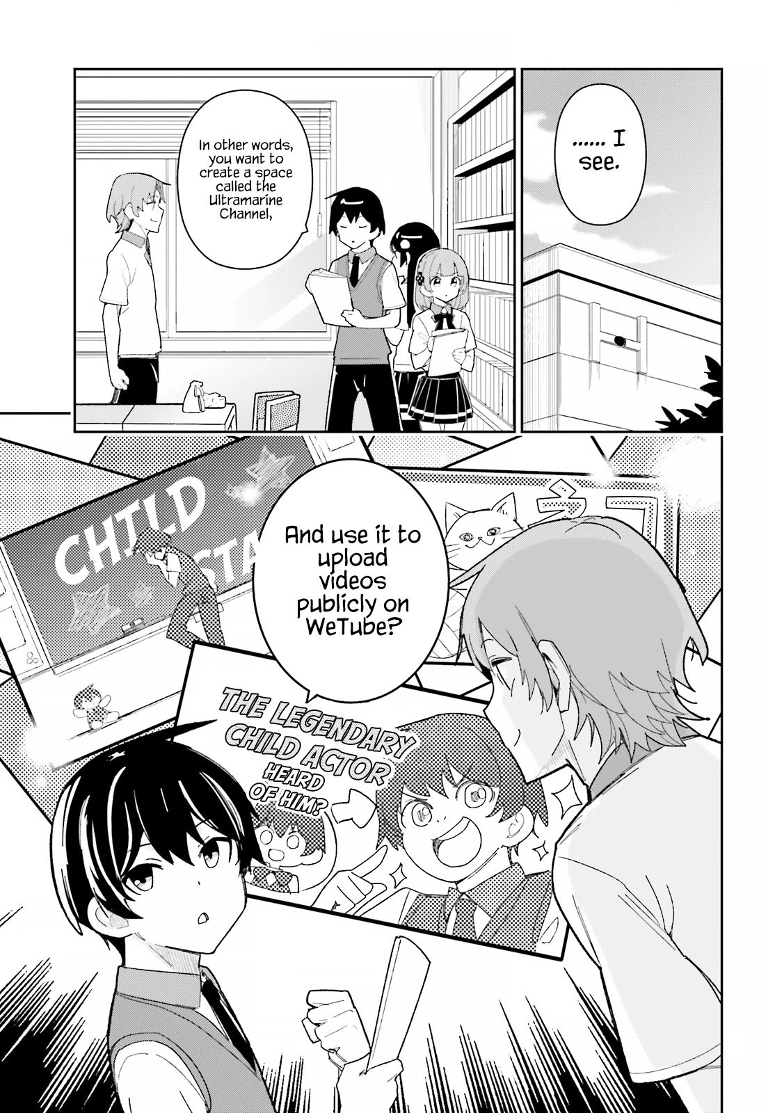 The Romcom Where The Childhood Friend Won't Lose! Chapter 17 #4