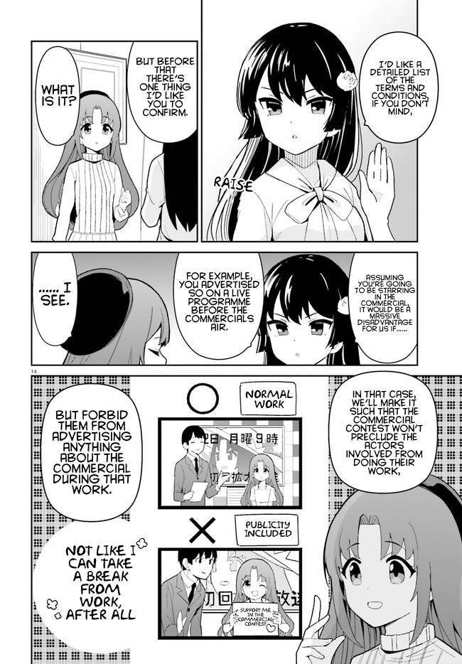 The Romcom Where The Childhood Friend Won't Lose! Chapter 20 #14