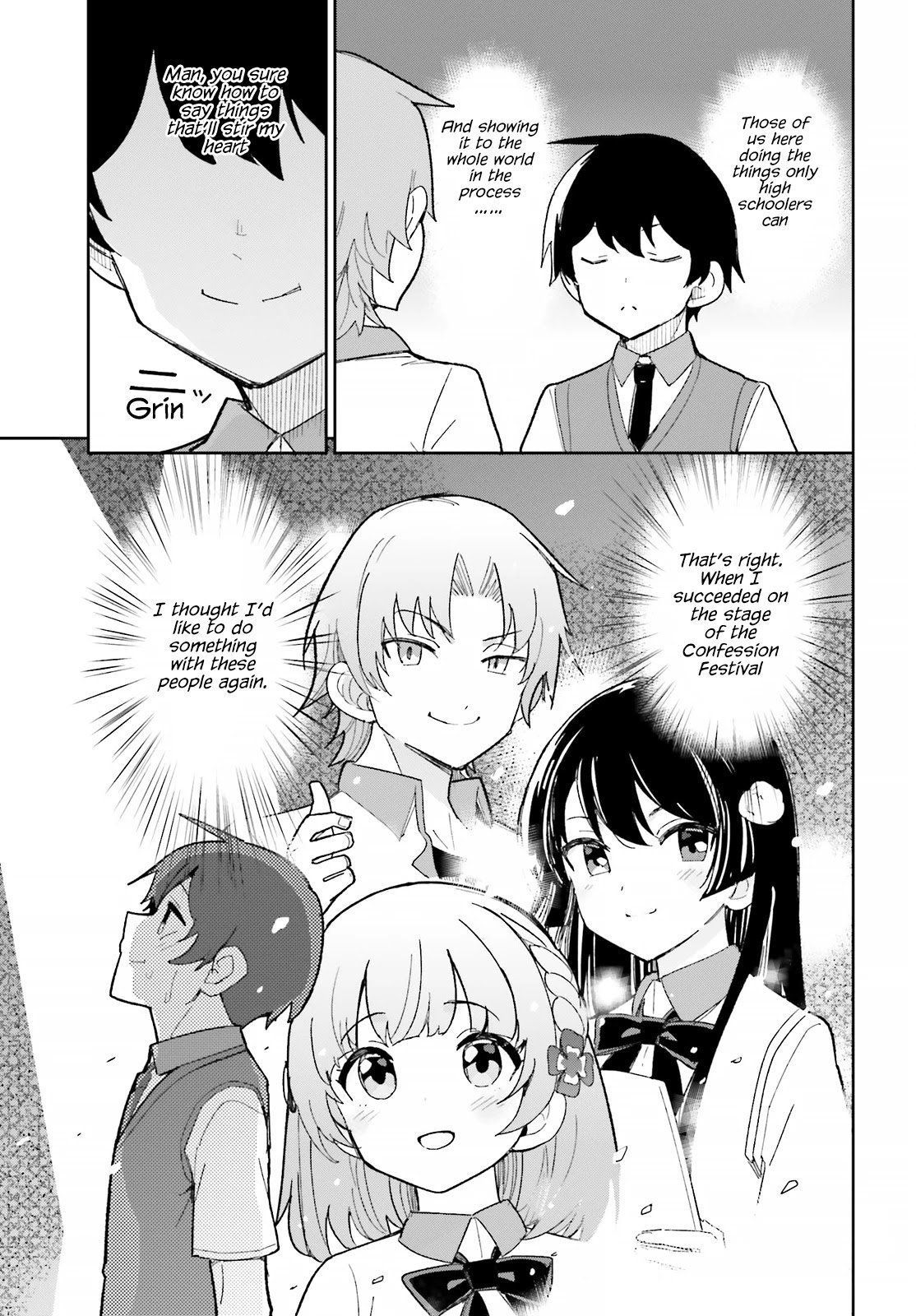 The Romcom Where The Childhood Friend Won't Lose! Chapter 17 #16