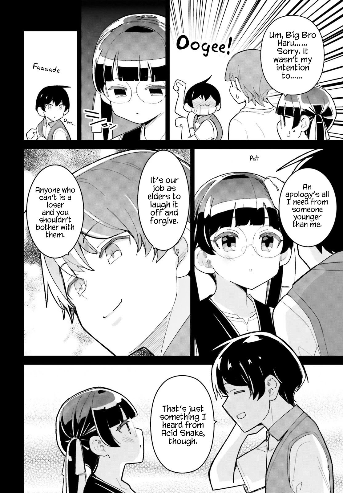 The Romcom Where The Childhood Friend Won't Lose! Chapter 15 #4