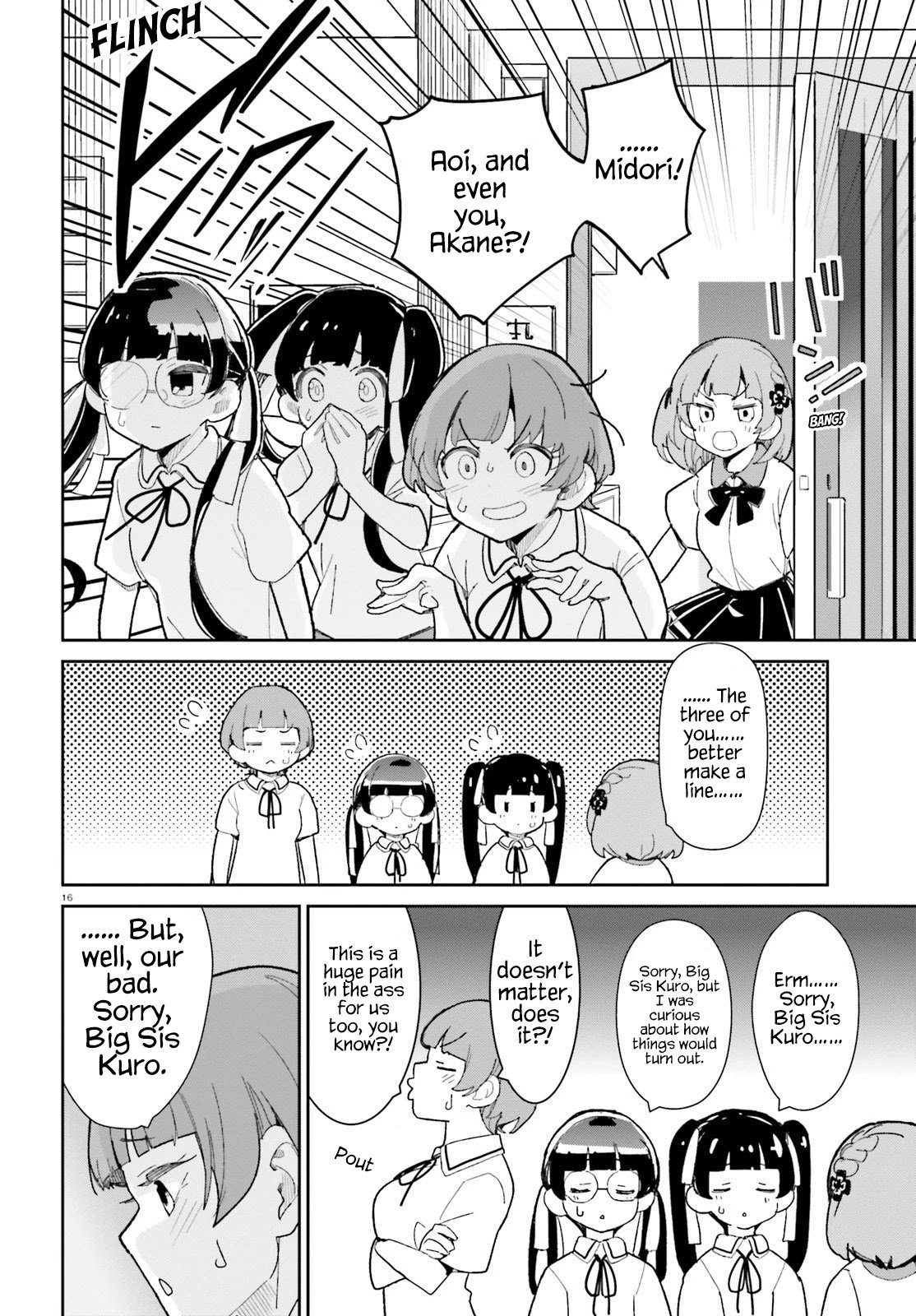 The Romcom Where The Childhood Friend Won't Lose! Chapter 15 #16