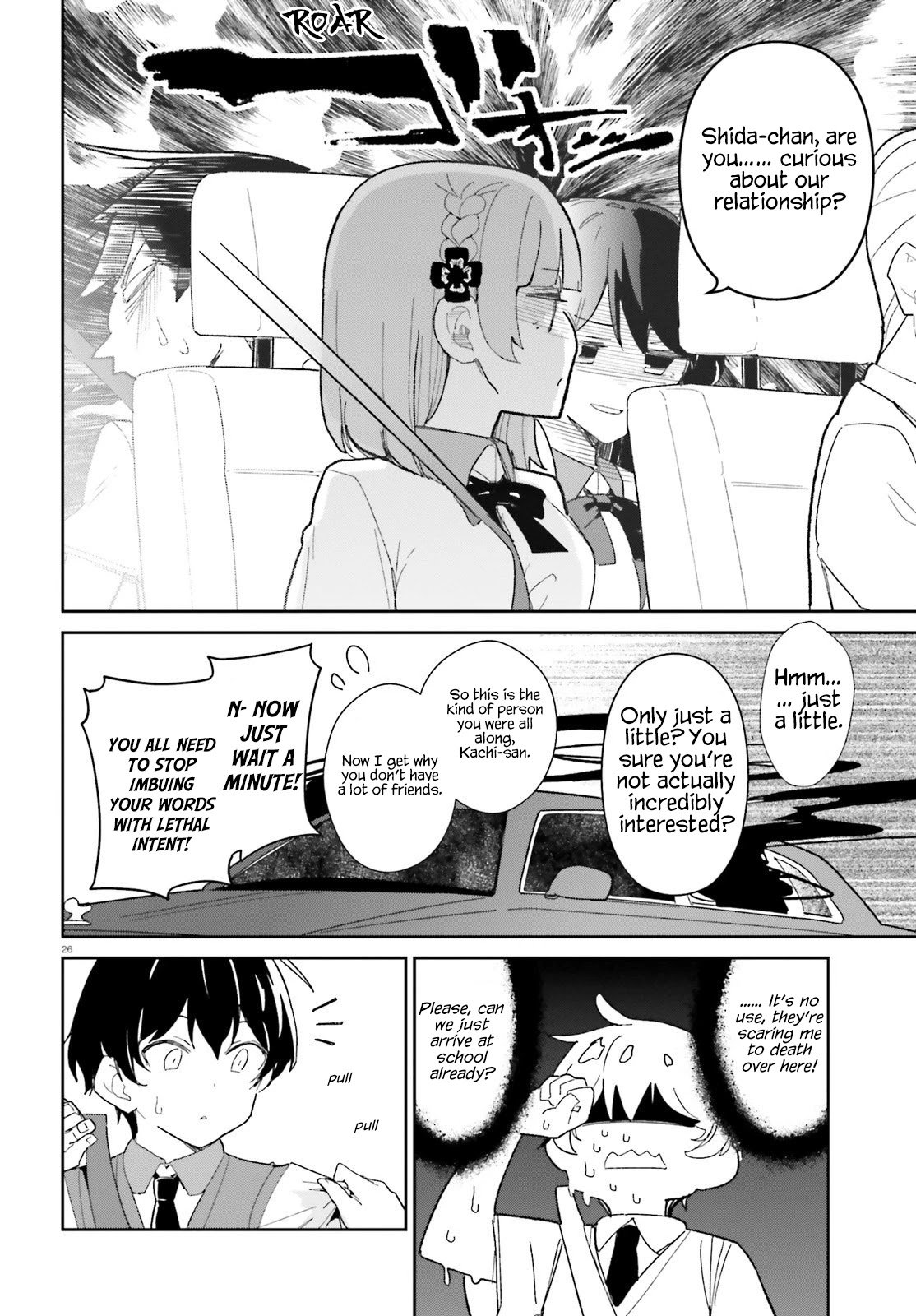 The Romcom Where The Childhood Friend Won't Lose! Chapter 15 #26