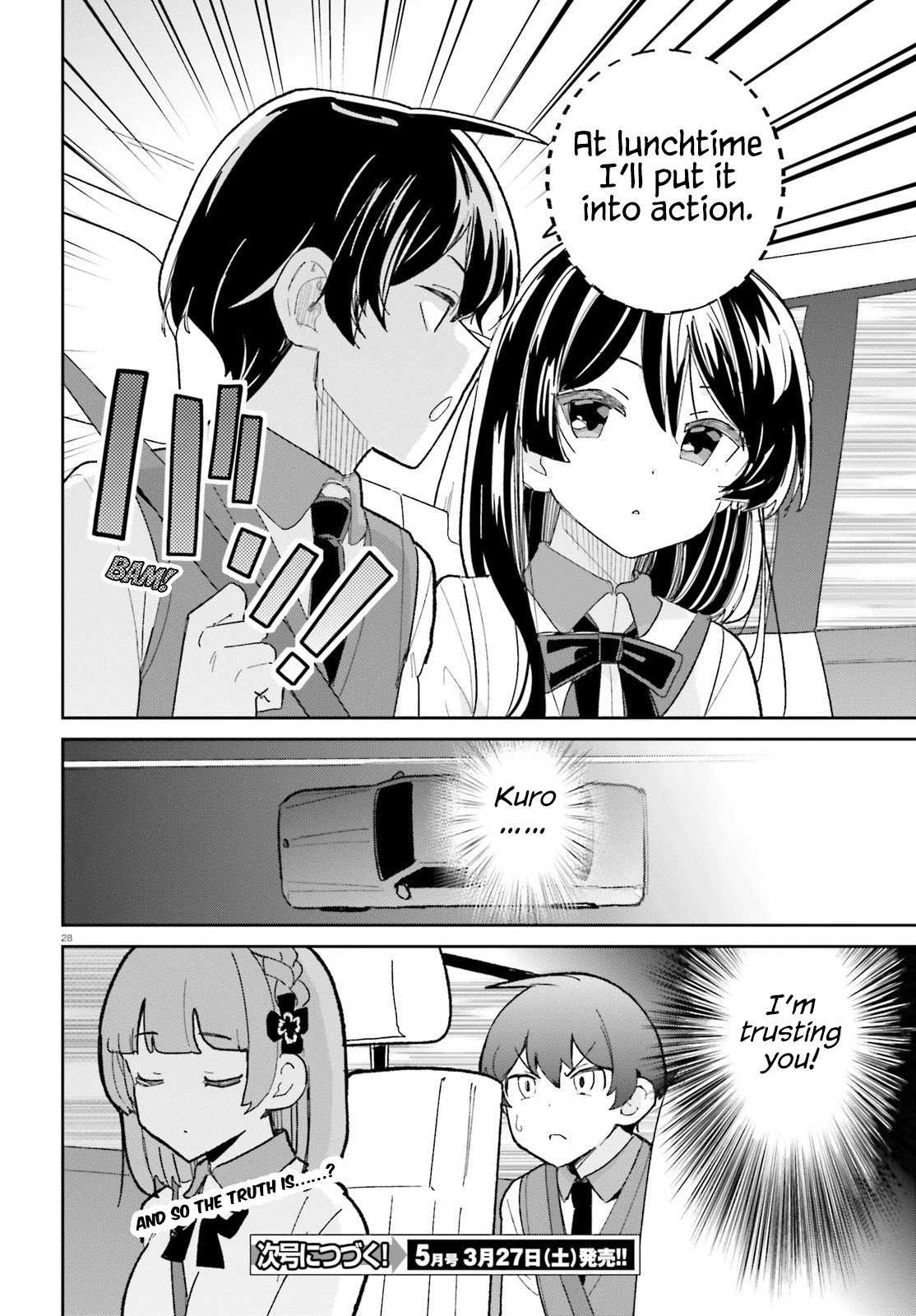 The Romcom Where The Childhood Friend Won't Lose! Chapter 15 #28
