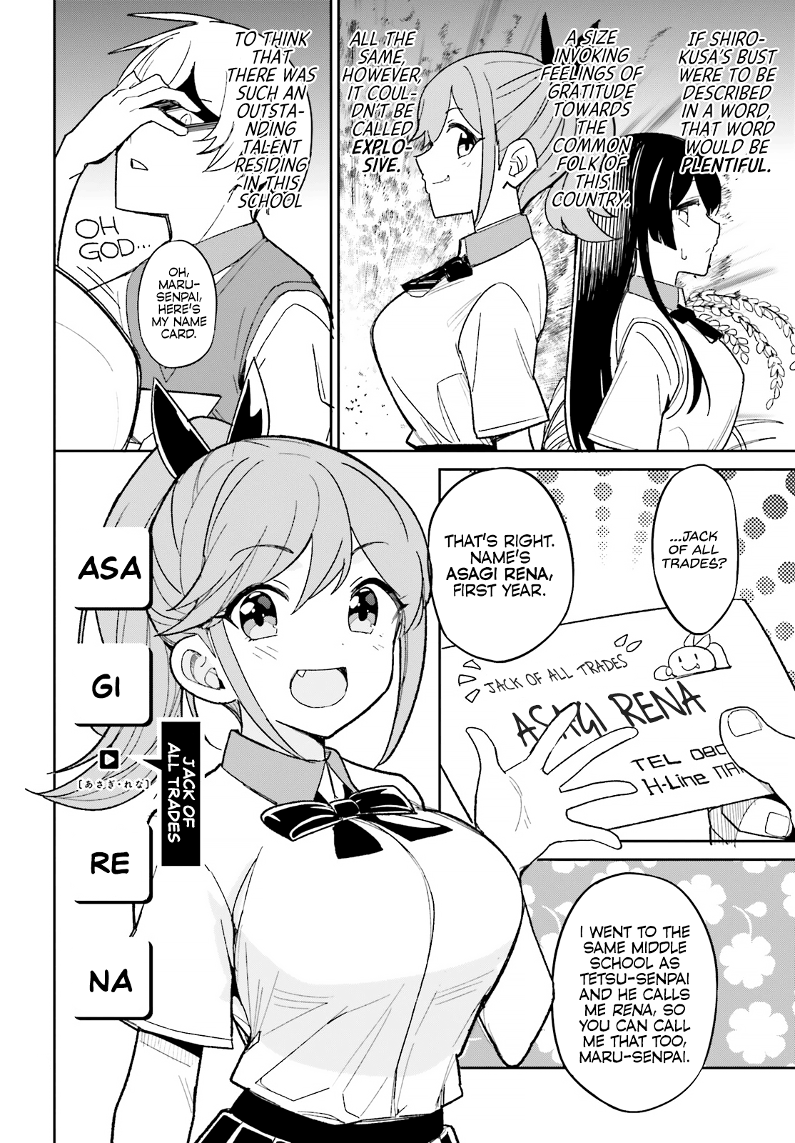 The Romcom Where The Childhood Friend Won't Lose! Chapter 12 #4