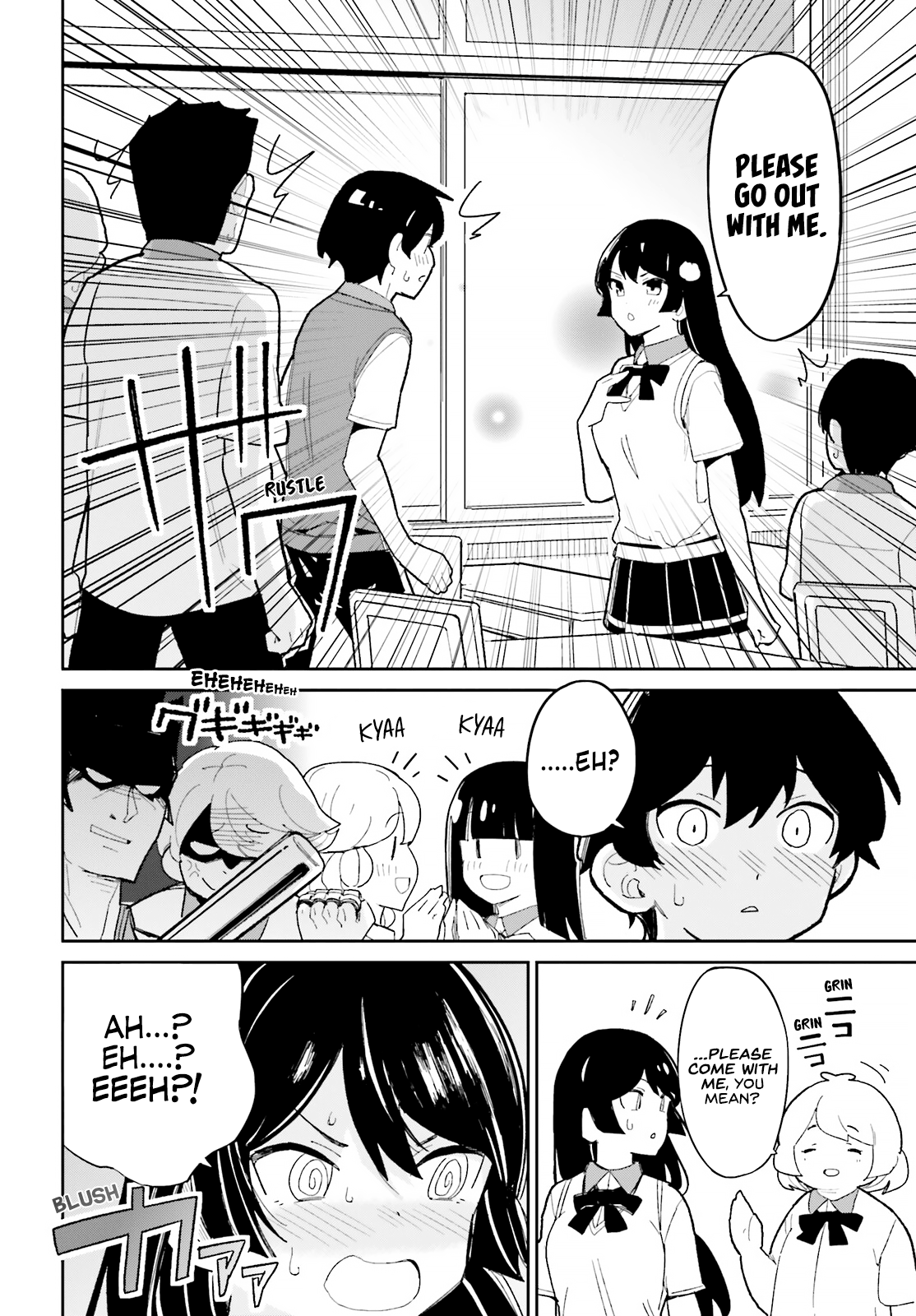 The Romcom Where The Childhood Friend Won't Lose! Chapter 12 #8