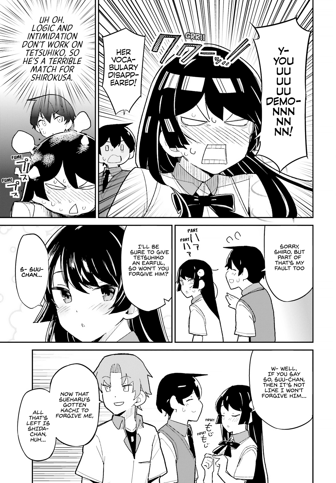 The Romcom Where The Childhood Friend Won't Lose! Chapter 12 #11