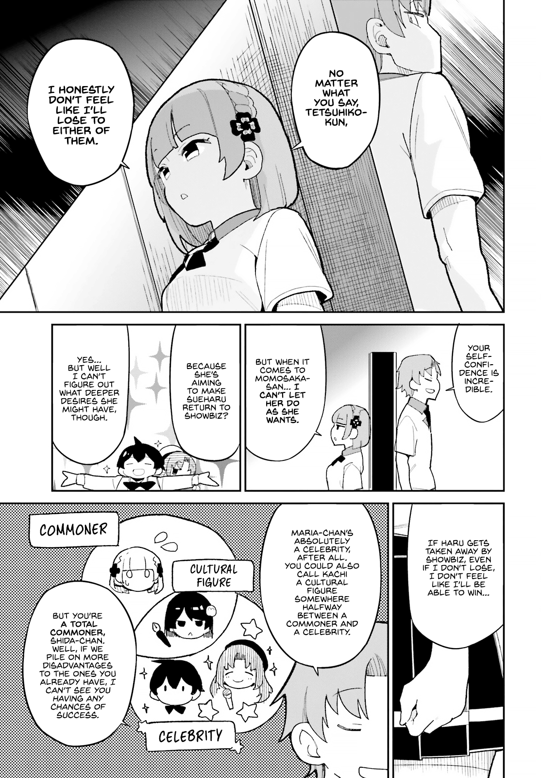 The Romcom Where The Childhood Friend Won't Lose! Chapter 12 #25