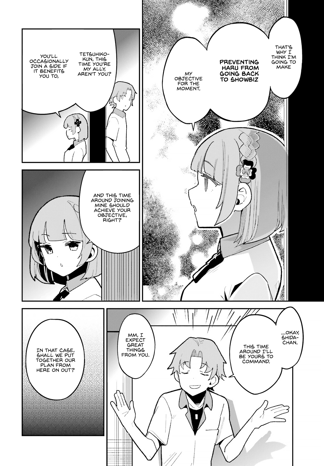 The Romcom Where The Childhood Friend Won't Lose! Chapter 12 #26